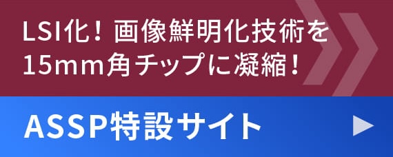 バナー